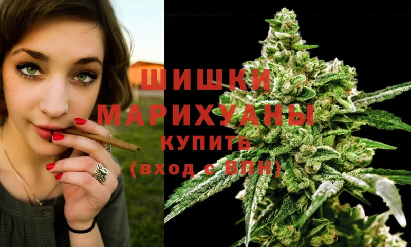 Каннабис White Widow  дарнет шоп  Кущёвская 